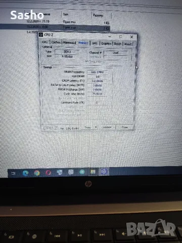 Продавам HP 630 i7 2630qm 8 рам, снимка 14 - Лаптопи за дома - 49408873