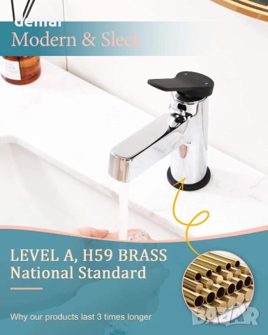 KUZOR Батерия за баня Матово черно и хром, H59 месингов смесител, снимка 2 - ВИК - 42473399