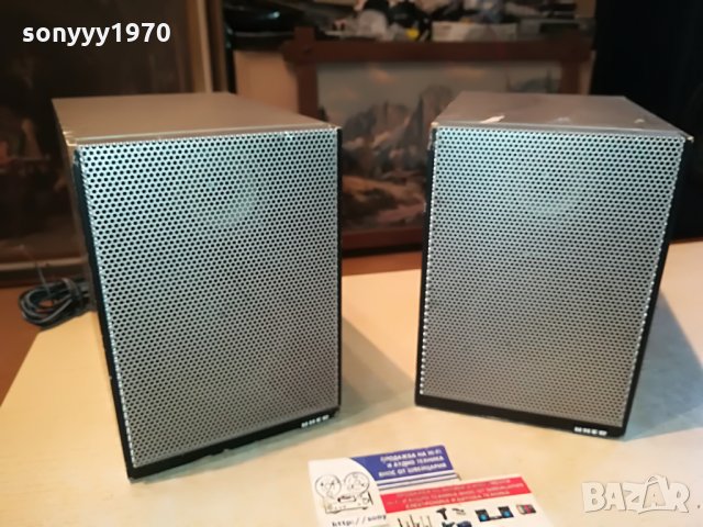 uher speaker system-germany 2бр 0408211128, снимка 2 - Тонколони - 33719677