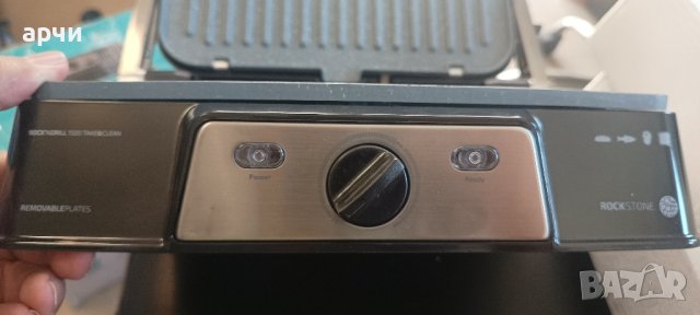 Контактен грил CECOTEC Rock n Gril 1500 W Cecotec 03060 - Parrilla Rock´n Grill 1500 Take&Clean, снимка 5 - Скари - 42024405