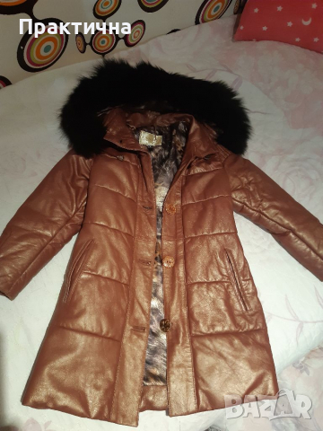 Детско яке от естествена кожа, снимка 2 - Детски якета и елеци - 36377310