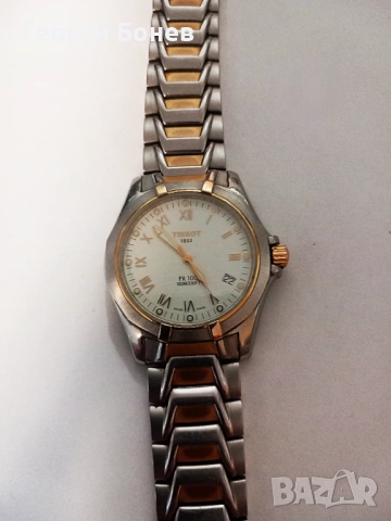 Tissot PR100 P660/760
