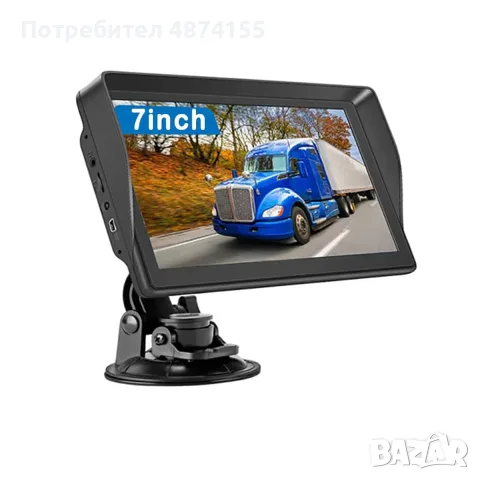 GPS навигация 7инча - доживотно безплатно обновяване на картите