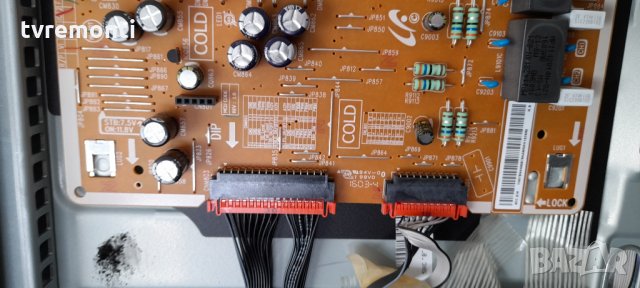 Захранваща платка, BN44-00879A, снимка 3 - Части и Платки - 32071597