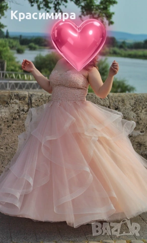 Бална рокля 