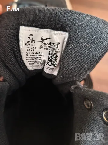 Маратонки Nike, номер 41, снимка 5 - Спортни обувки - 56050603