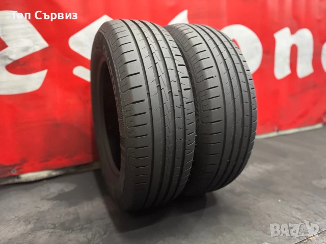 195 65 15, Летни гуми, Vredestein Sportrac5, 2 броя