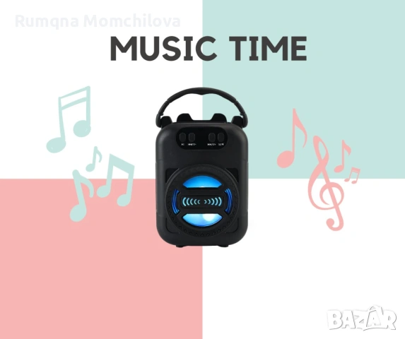 Bluetooth колона