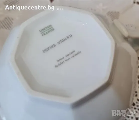 Елегантен сервиз за вечеря за 12 души на Limoges, France , снимка 10 - Сервизи - 50161896