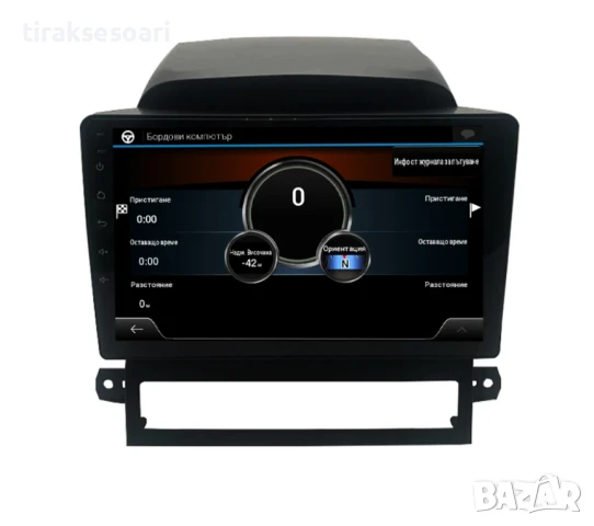 Мултимедия Android CarPlay за Chevrolet Captiva 2006–2011 + Подарък камера за заден ход, снимка 3 - Аксесоари и консумативи - 50704400