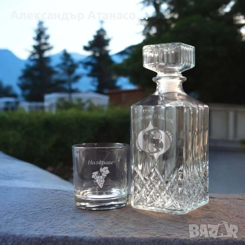 Лазерно гравирани по ваш избор ПРОМО СЕТОВЕ от стъклени чаши + гарафа, снимка 1