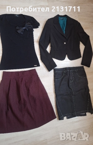Дамски лот дрехи размер С 