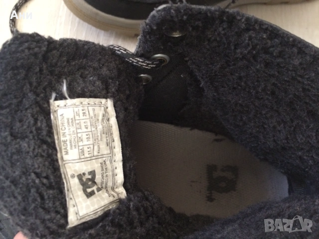 Черни боти  Dolce & Gabbana ., снимка 4 - Мъжки боти - 54302756