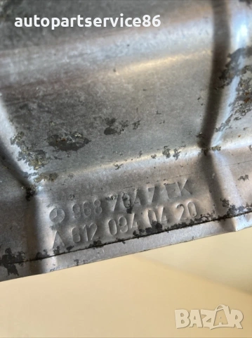 Топлинен щит за Mercedes CLK W209 270 CDI (2005) A6120940420, снимка 2 - Части - 54111004