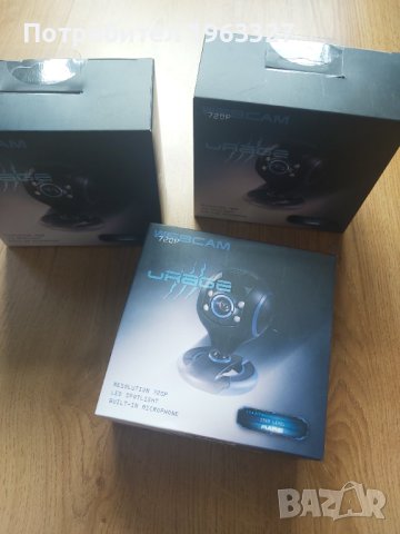 Камера Hama uRage Webcam, снимка 4 - Камери - 44459618