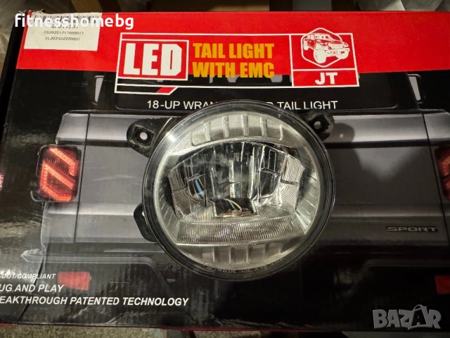 ХАЛОГЕН ЗА JEEP WRANGLER/ Gladiator 