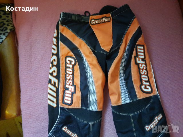 Кросов мото панталон CrossFun, снимка 2 - Аксесоари и консумативи - 29347559