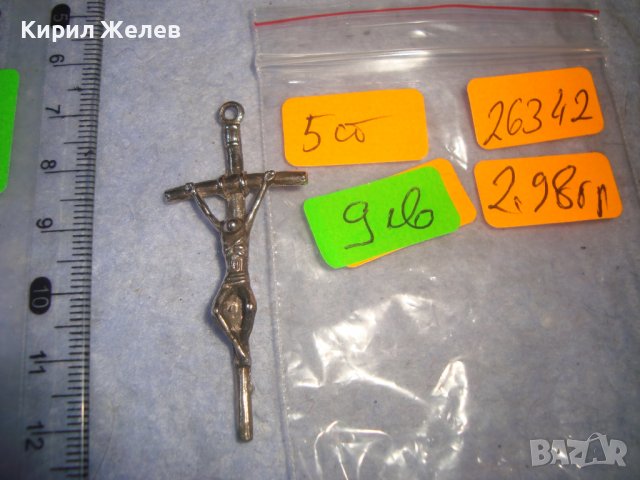 ПОСРЕБРЕНО КАТОЛИЧЕСКО НАГРЪДНО РАЗПЯТИЕ КРЪСТЧЕ 26342, снимка 5 - Колиета, медальони, синджири - 36983003
