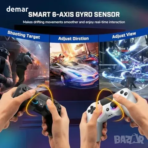 2бр. безжични гейм контролери за PS4/PC с RGB и вибрации, снимка 5 - Джойстици и геймпадове - 55933493