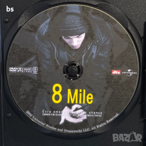 Осмата миля DVD -R с бг субс, снимка 4 - DVD филми - 54009202