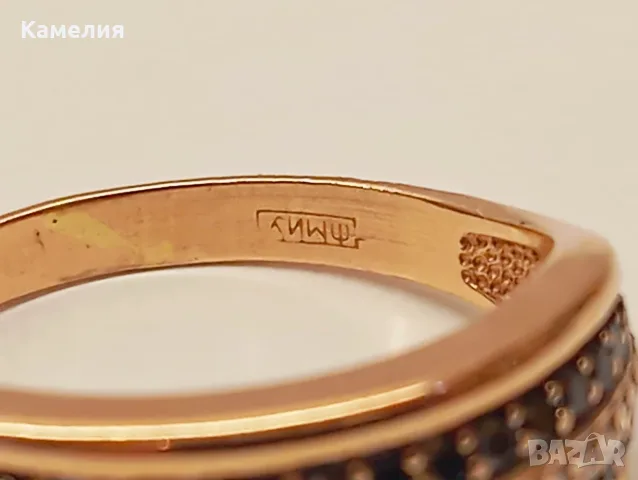 Руско злато. Пръстен с брилианти , снимка 11 - Пръстени - 55797947
