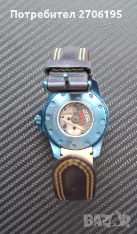 Мъжки часовник Восток - Vostok Europe Rocket N-1 GMT, снимка 7 - Мъжки - 56068412