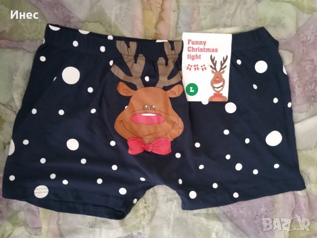 Коледни боксерки л размер, снимка 3 - Бельо - 39049723