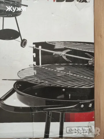 НОВО БАРБЕКЮ И ДРУГИ СТОКИ ЗА ДОМА И ГРАДИНАТА, снимка 5 - Барбекюта - 49493551