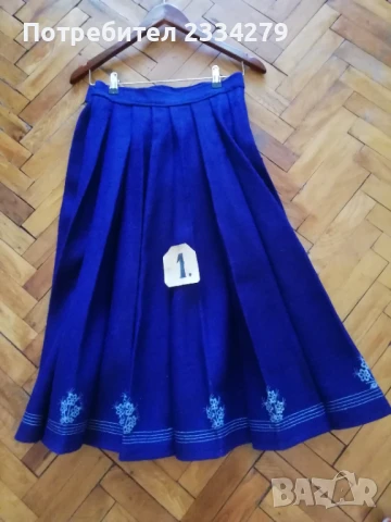 Автентични пищимали от народна носия. 4броя тракийски пищимали. , снимка 4 - Антикварни и старинни предмети - 44865605