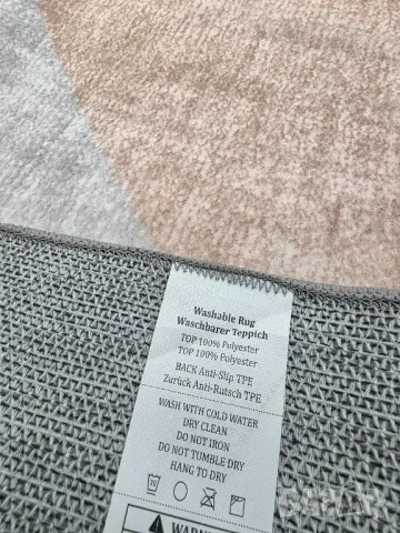 200х300 модерен килим с къс косъм и неплъзгаща подложка. Перящ се в пералня , снимка 8 - Килими - 50332511