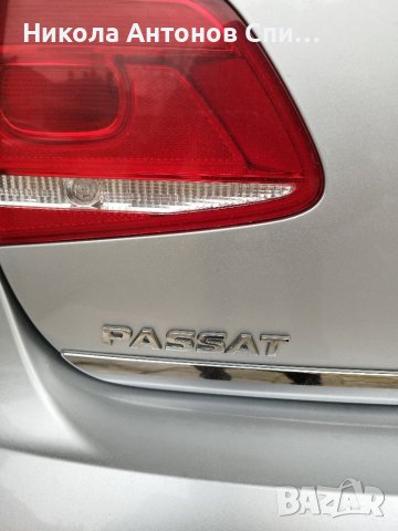 Продавам VW Passat вариант 7., снимка 14 - Автомобили и джипове - 40204426