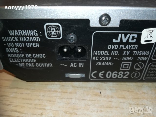 jvc dvd/tuner-внос швеция 0503210959, снимка 13 - Декове - 32046801
