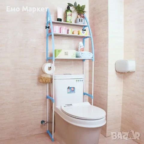 Метална етажерка за над пералнята с три рафтаж - вариант за над пералня - Цвят: Син, снимка 4 - Етажерки - 49241292
