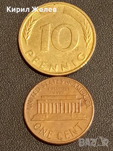 Лот монети от цял свят 10 броя ГДР, ХЪРВАТИЯ, БЕЛГИЯ за КОЛЕКЦИЯ 38015, снимка 6 - Нумизматика и бонистика - 48487703