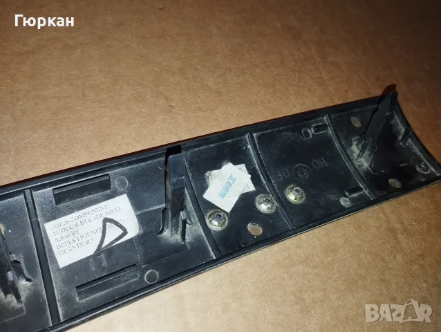 Дървена Облицовка Табло за Audi Allroad Quattro 4B1 853 190 , снимка 3 - Части - 55875544
