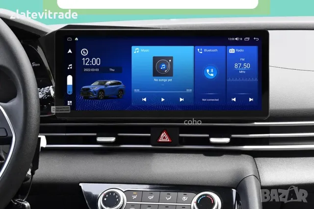 Hyundai Elantra N Avante N 2021/2024 9" Навигация , 9696-1DIN, снимка 7 - Навигация за кола - 43829787