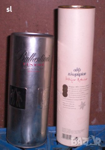 Чаши за алкохол;Кана за вода,вино;, снимка 4 - Сервизи - 42203477