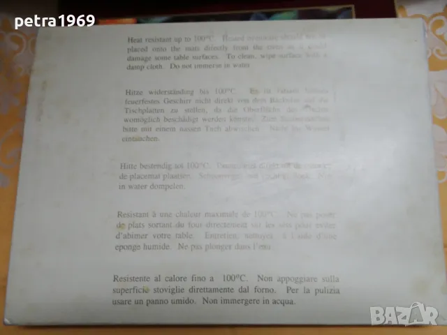 Английски подложки за чинии с корков гръб, снимка 7 - Аксесоари за кухня - 49110217