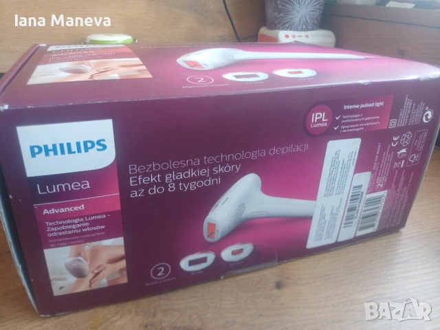 Phillips Фотоепилатор Lumea Advanced, използван, снимка 3 - Епилатори - 52838420