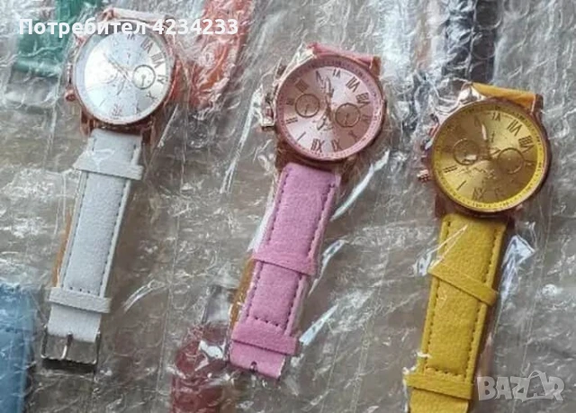 Кварцов часовник , снимка 1