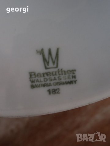 Немска порцеланова фруктиера и кана, снимка 6 - Сервизи - 35570710