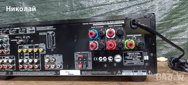 ONKYO TX-SR507.       Цена-145 евро, снимка 9 - Ресийвъри, усилватели, смесителни пултове - 55891493
