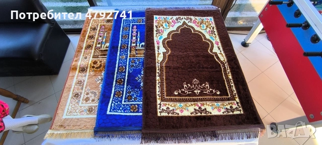 килимчета за молитва (намазлък) 