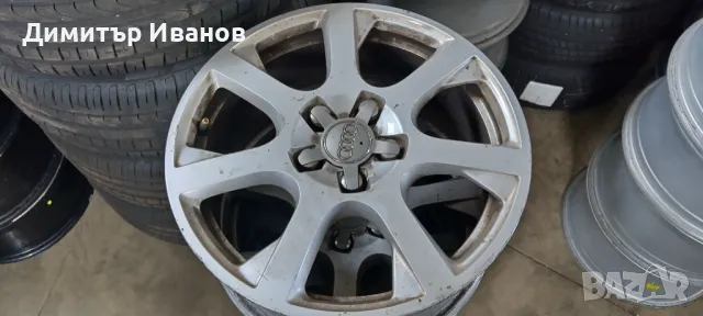 Джанти Ауди