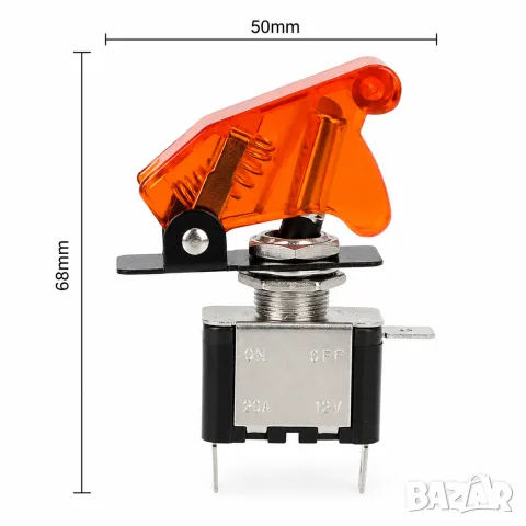 ON/OFF ключ 12V 20A с предпазен капак, снимка 3 - Аксесоари и консумативи - 55865615