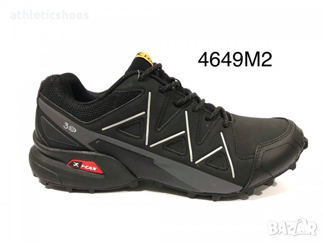 Мъжки маратонки Кнуп 