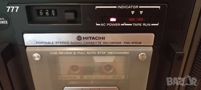 Hitachi trk 9150Е радио касетофон