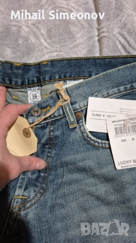 Маркови дънки DENIM, снимка 13 - Дънки - 52829295