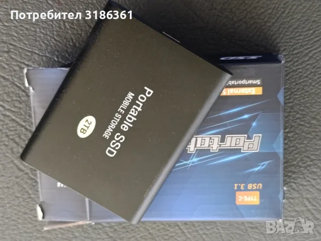 Portable SSD 2TB външен доп. хард диск 2TB