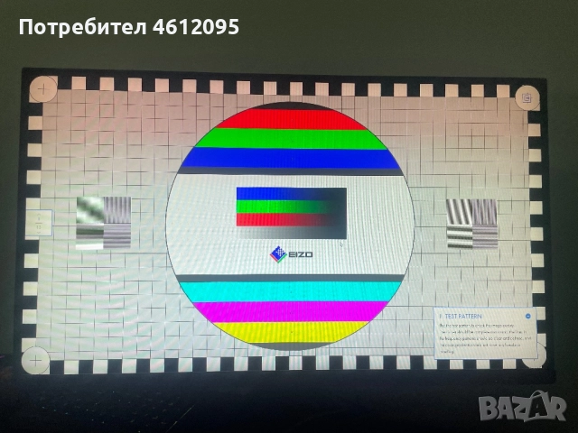 Монитор Gaming Redragon Magic 27 TN 144hz, снимка 6 - Монитори - 51926331